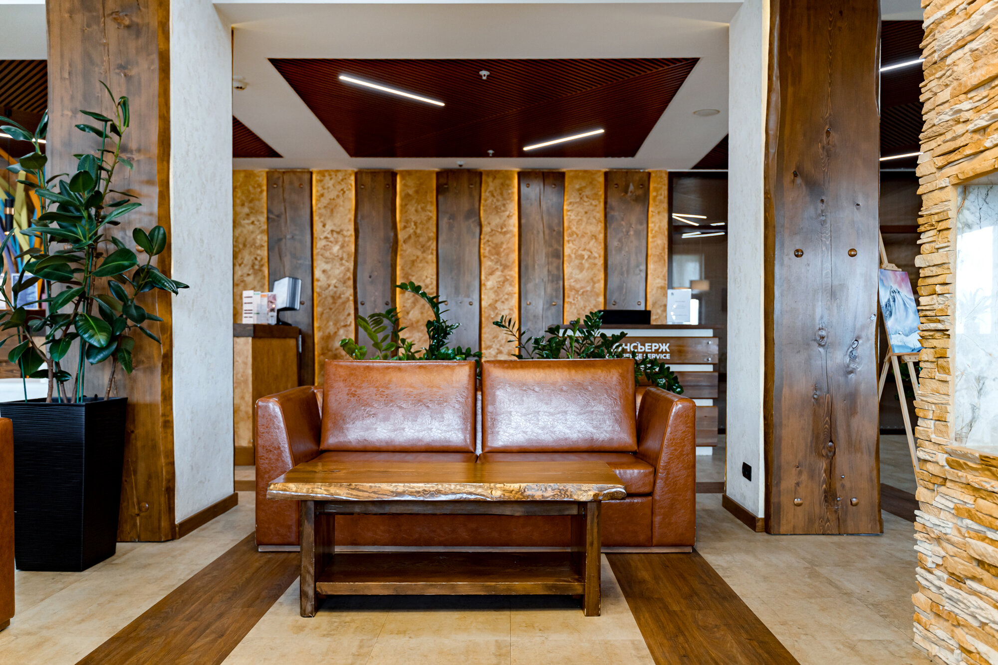 Фото СКИ ИНН СПА