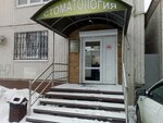 Ekspress-stom (Zelenograd, к1471), dental clinic