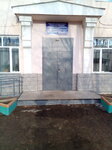 Oblastnoy detsko-yunoshesky tsentr (Sovetskaya ulitsa, 49), wellness center