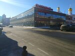 Furniture Stock Center (Leninskaya Sloboda Street, 26с8), upholstered furniture