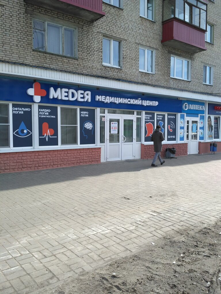 Медея тихвин карта