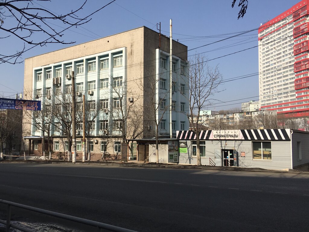 Ministerios, departamentos, servicios públicos Primorsky filial Fgbu Vserossiysky tsentr karantina rasteny, , foto