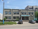 Арзамасский межмуниципальный филиал ГКУ НО "НЦЗН" (ул. Пландина, 25А, Арзамас), центр занятости в Арзамасе