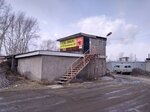 ГК Виал (territoriya garazhnogo kooperativa VIAL, с177), cooperativa de garaje