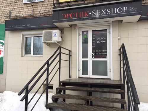 Желідегі қыз зорлық-зомбылықпен консаж жасайды