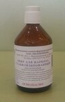 Завод Медхимпром (ulitsa Kosyakova, 18), pharmaceutical company