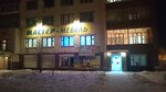 Master-mebel' (ulitsa Koshitsa, 32), furniture store