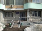 Солнцевский межрайонный следственный отдел (Glavmosstroya Street, 8) ، لجنة تحقيق