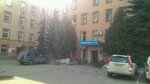 Ofis-1 (Atarbekova Street, 4), sale and lease of commercial real estate