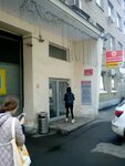 Russky trikotazh (Suschyovsky Val Street, 43с2), sale and lease of commercial real estate