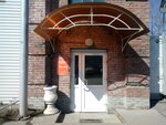 Canteen (Omskaya Street, 221/1) ، كانتين