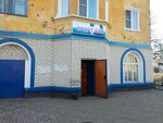Sport bar (ulitsa Geroya Sovetskogo Soyuza Vasilyeva, 56), sports bar