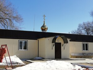 Церковь преображения господня трудовая ул 3а фото