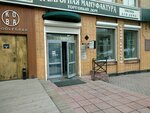 Optitech Agro (Rochdelskaya Street, 15с1) ، الآلات والمعدات الزراعية