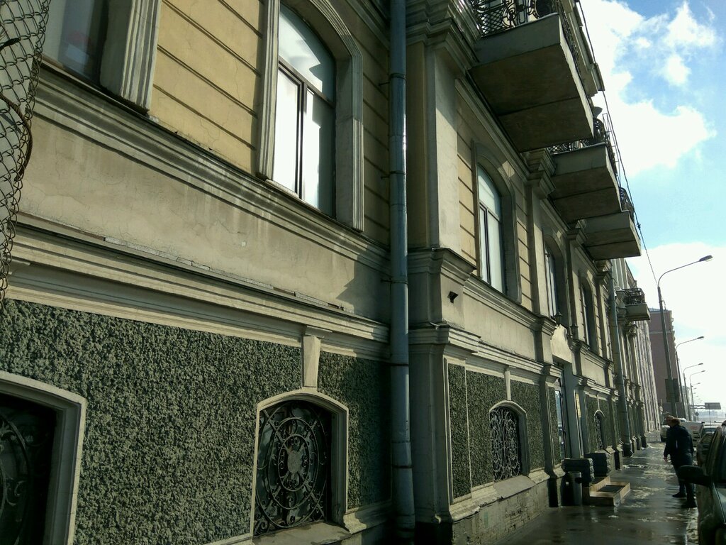 Pharmacy Leka-Farm, Saint Petersburg, photo