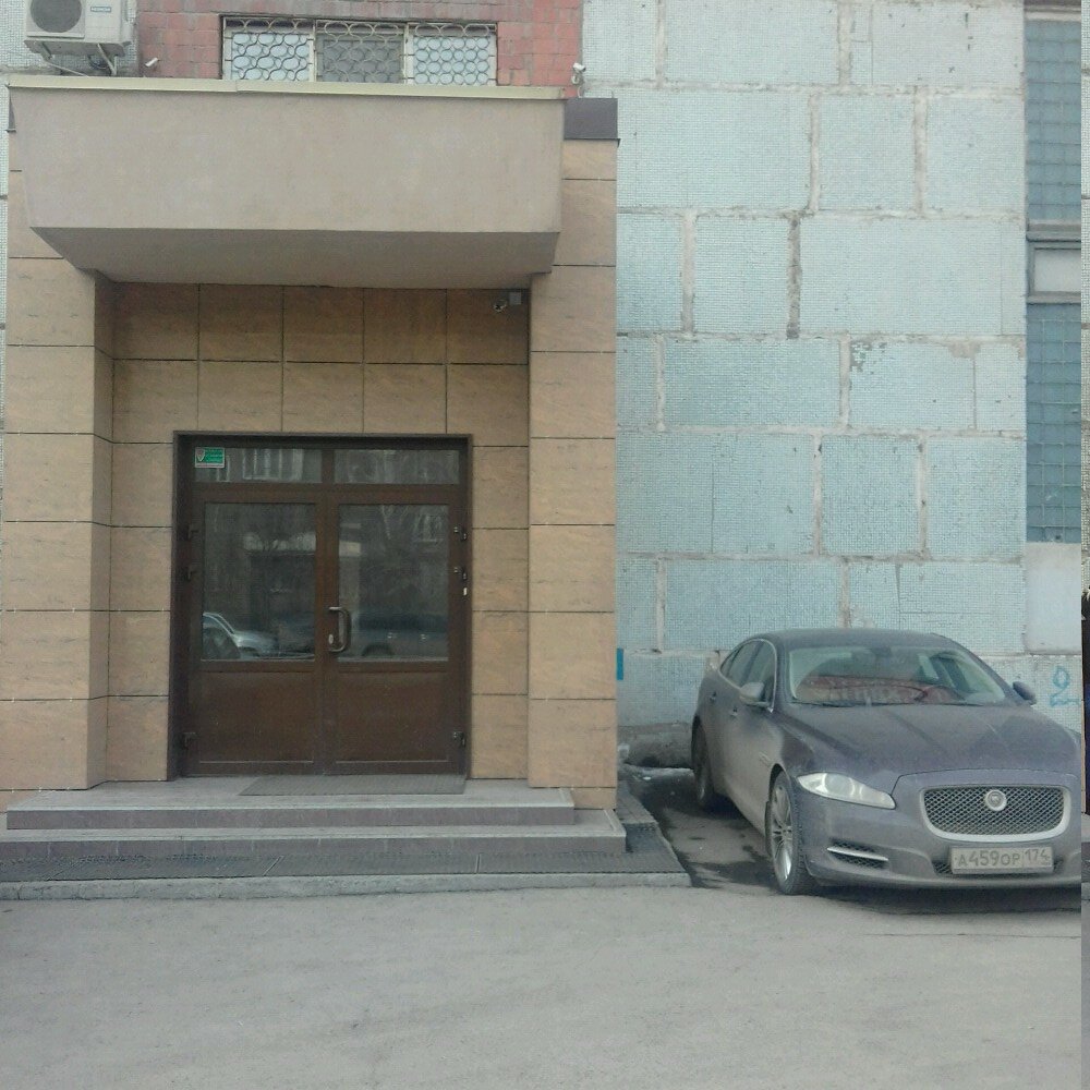 Construction company Gruppa kompany Energo, Chelyabinsk, photo