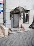 Колибри (Diktatury Proletariata Street, 32), management company