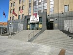 Sdk Garant (Krasnopresnenskaya Embankment, 8), depositarios y registradores