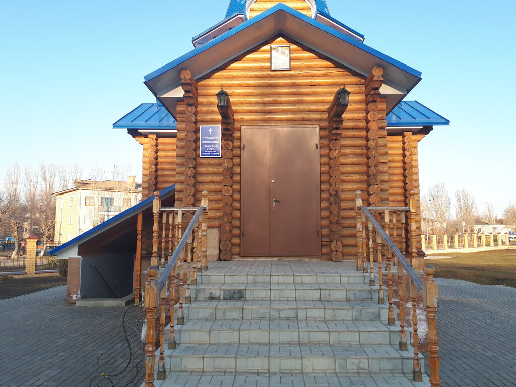 Orthodox church Часовня в честь Рождества Богородицы, Kotovo, photo
