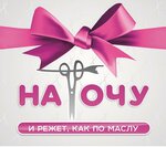 Logotipo