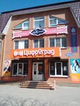 X-Profi (Yunosti Avenue, 1А), salón de belleza