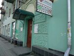 UnoMoMento (Komsomolsky Avenue, 77), dry cleaning