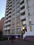 Obshchezhitiye № 3 Moskovskogo pedagogicheskogo gosudarstvennogo universiteta (Vernadskogo Avenue, 88к3), residencia estudiantil
