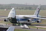 Fs Kargoservis (Pulkovskoe Highway, 37к4), transporte aéreo de mercancías