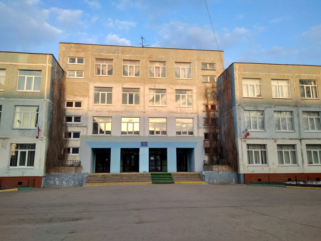 Гимназия no 4 ул мира 24в фото