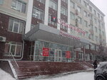 Ваше право (Bogdana Khmelnitskogo Avenue, 86), legal services
