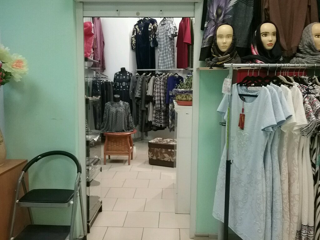Магазин Турецкой Одежды Тюмень