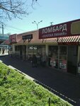 Салон красоты (Gagarina Microdistrict, Chaikovskogo Street, 27/2) ، مصففو الشعر