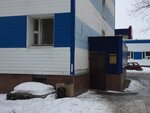 Byuro Ritualnykh Uslug Mup (ulitsa Lenina, 32) ، مكان الجنازة