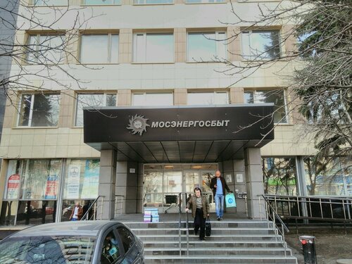 Ипотек. ру, ипотечное агентство, Марксистская ул., 22, стр. 1, Москва ...