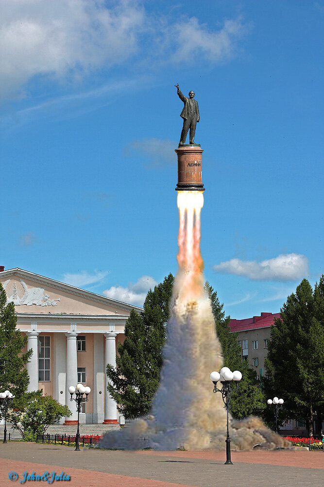 Памятник, мемориал В.И. Ленин, Лениногорск, фото