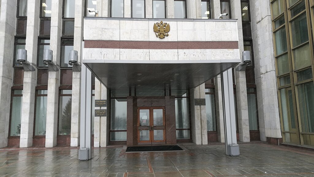 Government ministries, services Ministerstvo transporta i svyazi Sverdlovskoy oblasti, Yekaterinburg, photo
