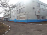 Srednyaya obshcheobrazovatelnaya shkola № 54 (ulitsa Fedorovskogo, 6) ، مدرسة