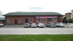 Magazin Zachetny (ulitsa Turgeneva, 184/1), grocery