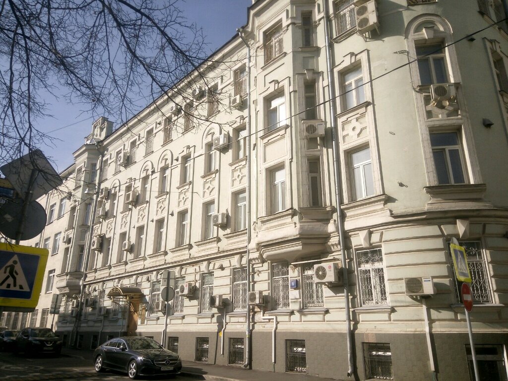 Document management automation Optimatica Ltd, Moscow, photo