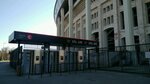 C133 (Luzhniki Street, 24с1) ، حظر