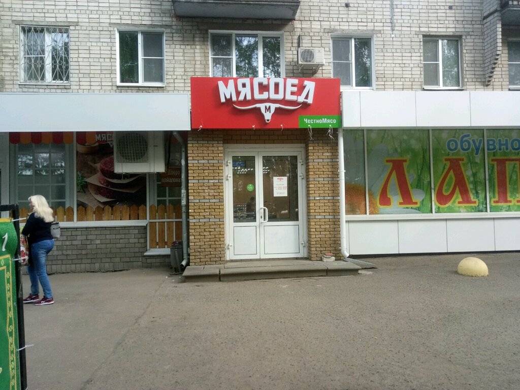 Пр гагарина 184 нижний новгород карта