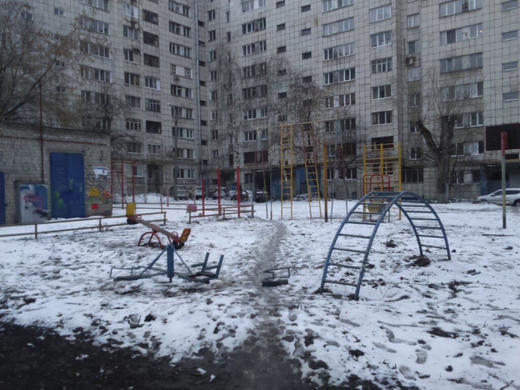 Playground Playground, Perm, photo