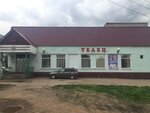 Telets (ulitsa Korto, 9), grocery