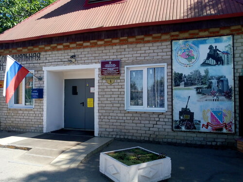 Пансионат для пожилых людей, престарелых и инвалидов Дом Милосердия, Тимашевск, фото