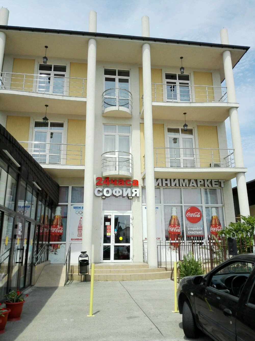 Фото отеля 4