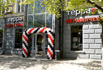 Terracorp (Budyonnovskiy Avenue, 95), ceramic tile