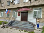 Sudebny uchastok № 6 industrialnogo sudebnogo rayona goroda Permi (Mira Street, 78), court