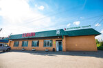 Аптека (selo Novopetrovskoye, Pervomayskaya ulitsa, 30), pharmacy