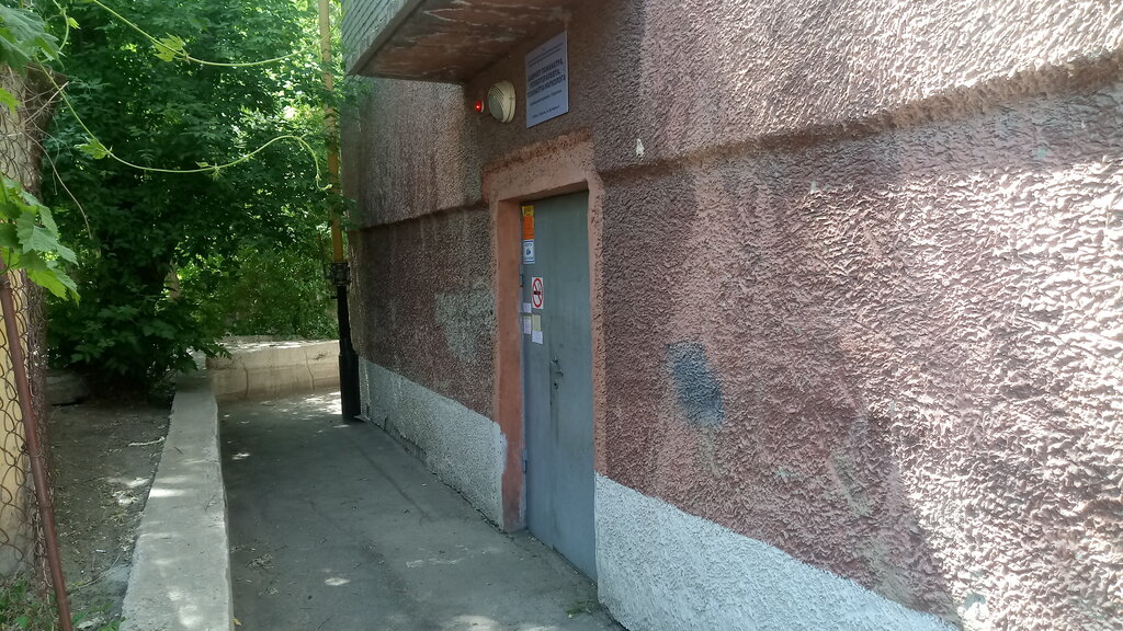 مستوصف Narkologichesky kabinet Frunzenskogo rayona ، ساراتوف، صورة