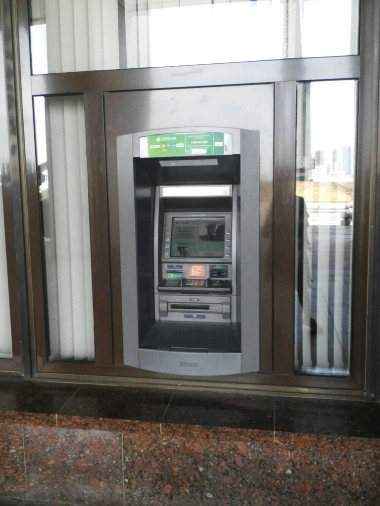 ATM Sberbank, Moscow, photo